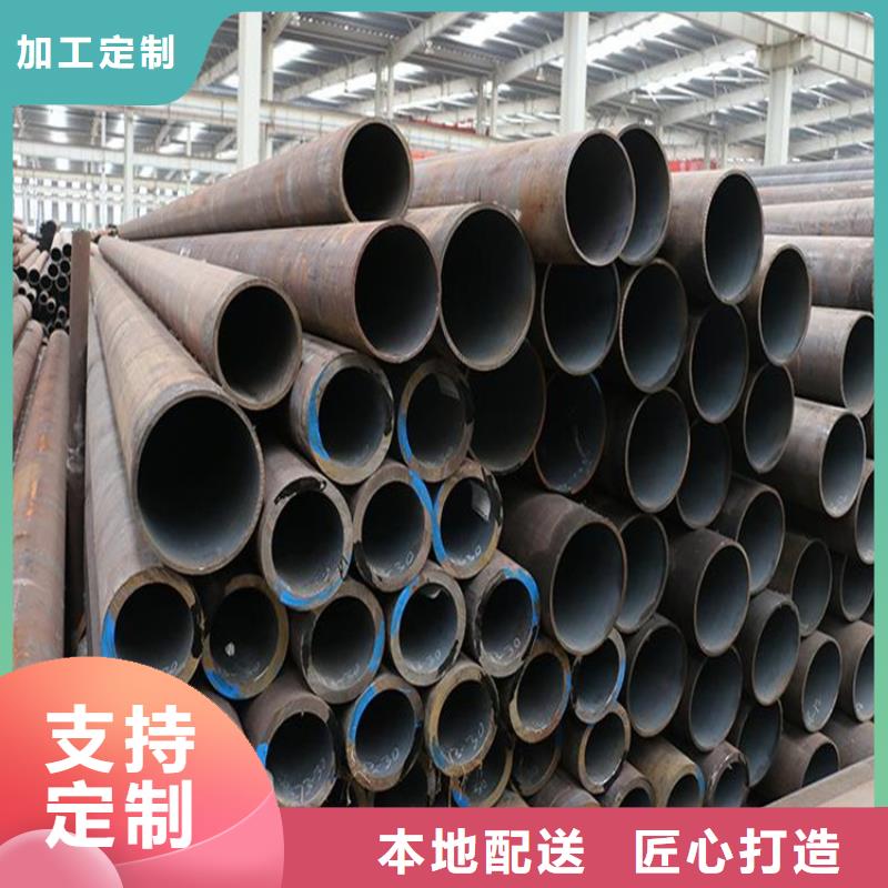 12CrMoVG高壓合金管制作商