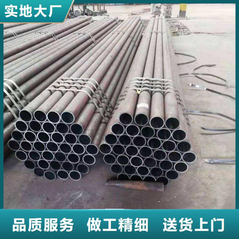 12CrMoVG高壓合金管定制批發(fā)