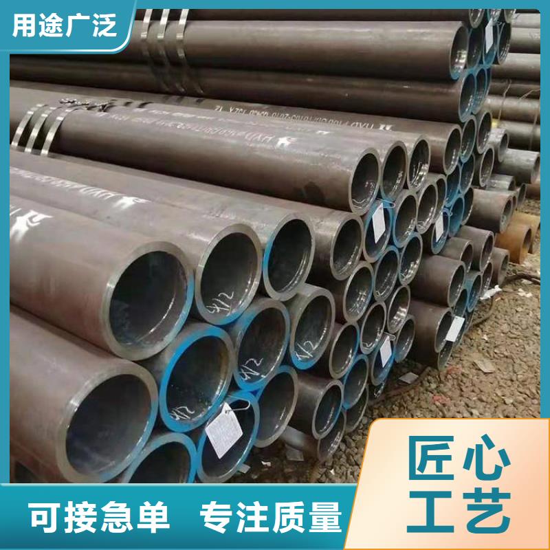 12CrMoVG高壓合金管專業(yè)供應(yīng)商