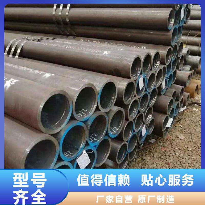 12CrMoVG合金鋼管匠心品質(zhì)