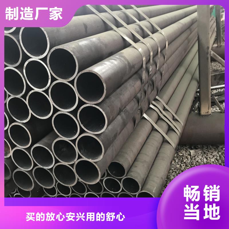 12Cr1MoVG合金管品質過關