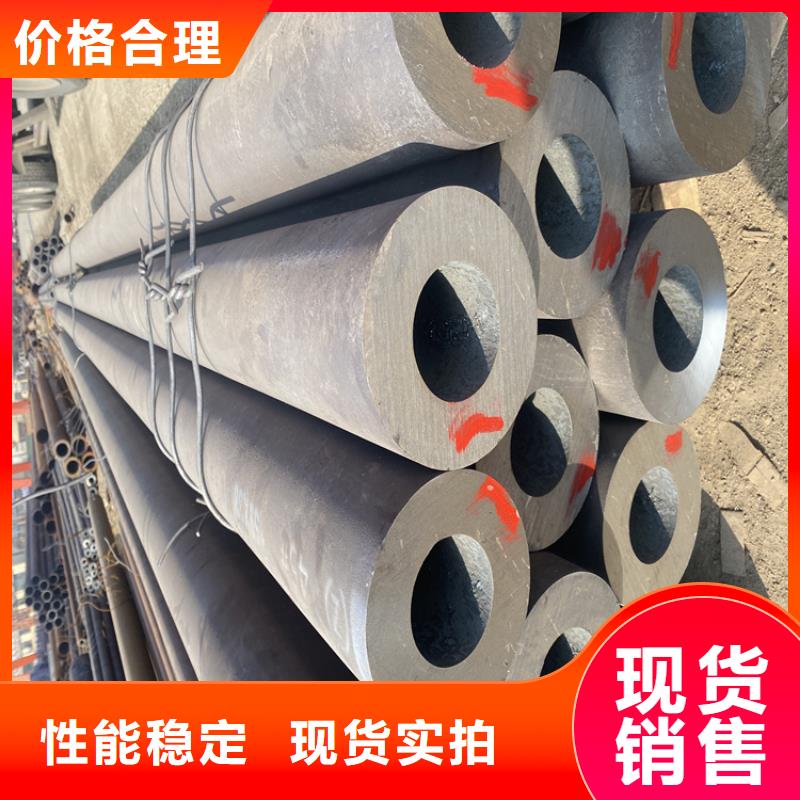 12CrMoVG合金鋼管質(zhì)量穩(wěn)定