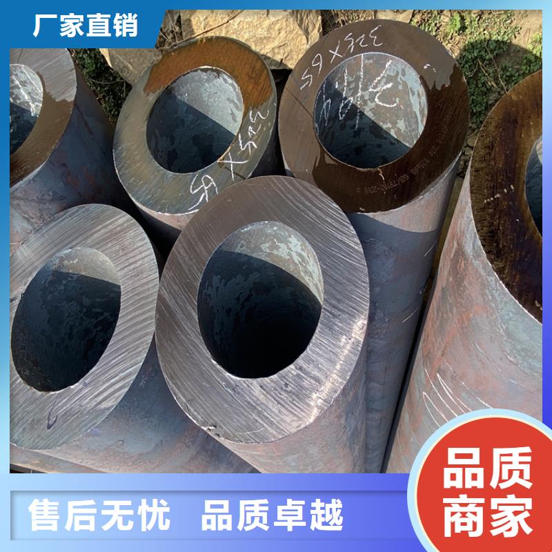 12Cr1MoVG合金管合金鋼管按需定制