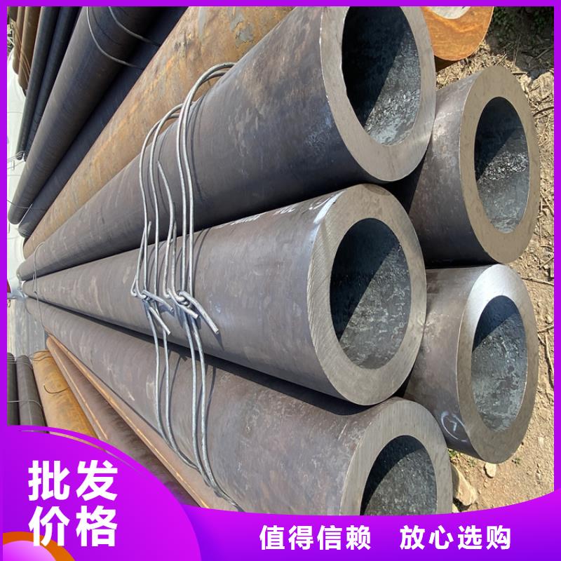12CrMoVG無縫合金管廠家市場價