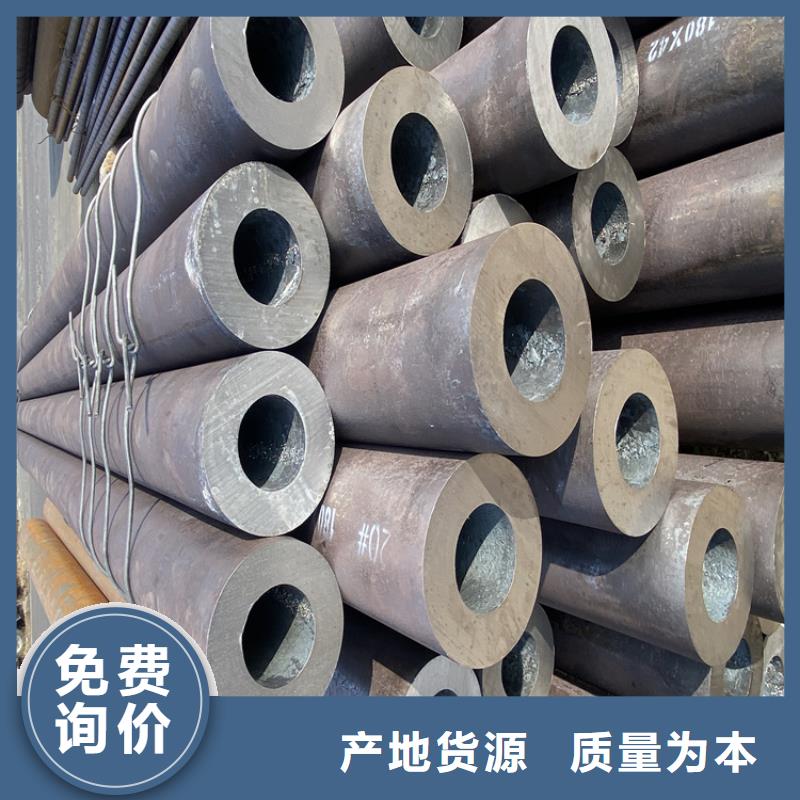 12Cr1MoVG合金管現貨充足