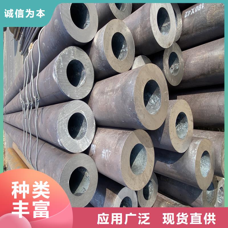 12Cr1MoVG合金鋼管性價比高