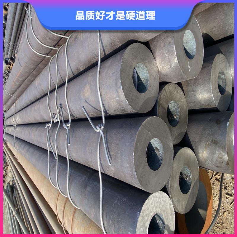 12CrMoVG無縫合金管廠家發貨及時