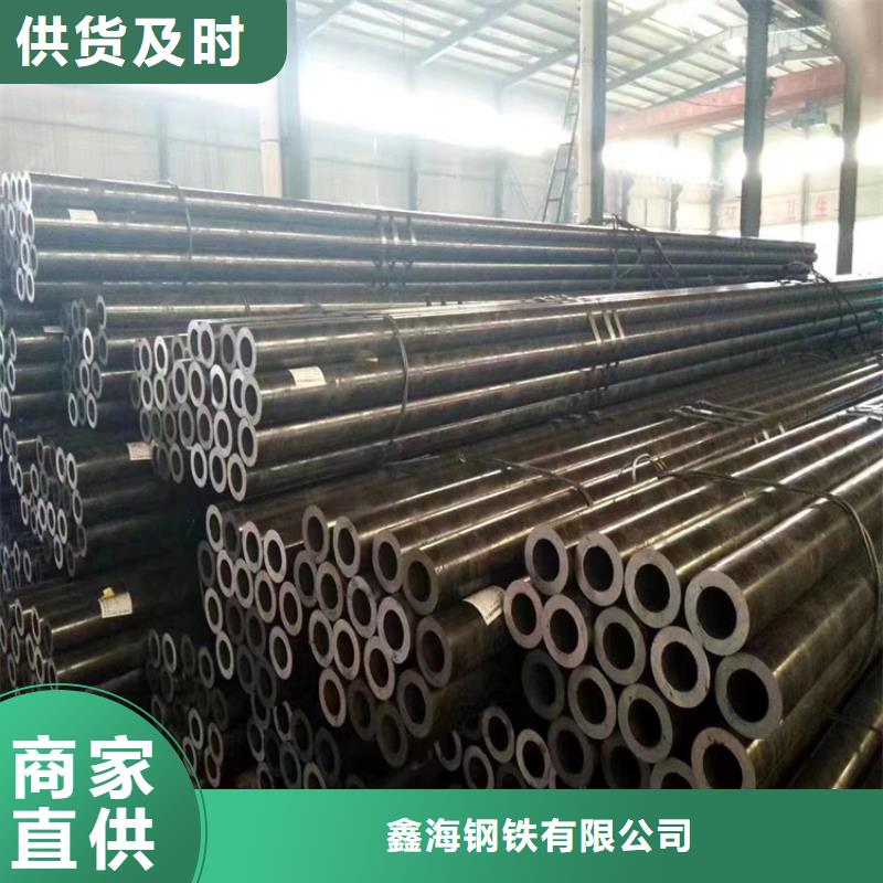 12CrMoVG合金鋼管質(zhì)量穩(wěn)定