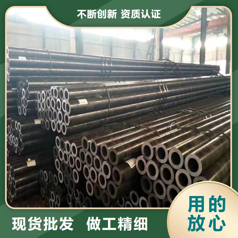 12CrMoVG高壓合金管報價-廠家