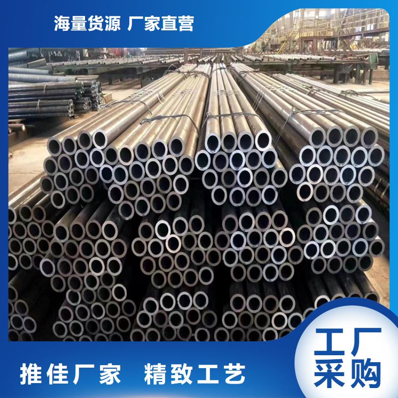 洛扎12Cr1MoVG合金鋼管擇優