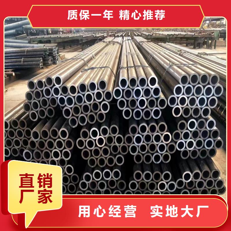 可定制的12CrMoVG合金鋼管供應商
