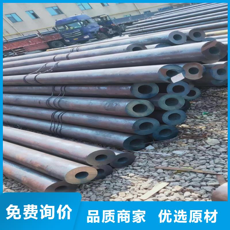 實力雄厚的12CrMoVG無縫合金管生產廠家