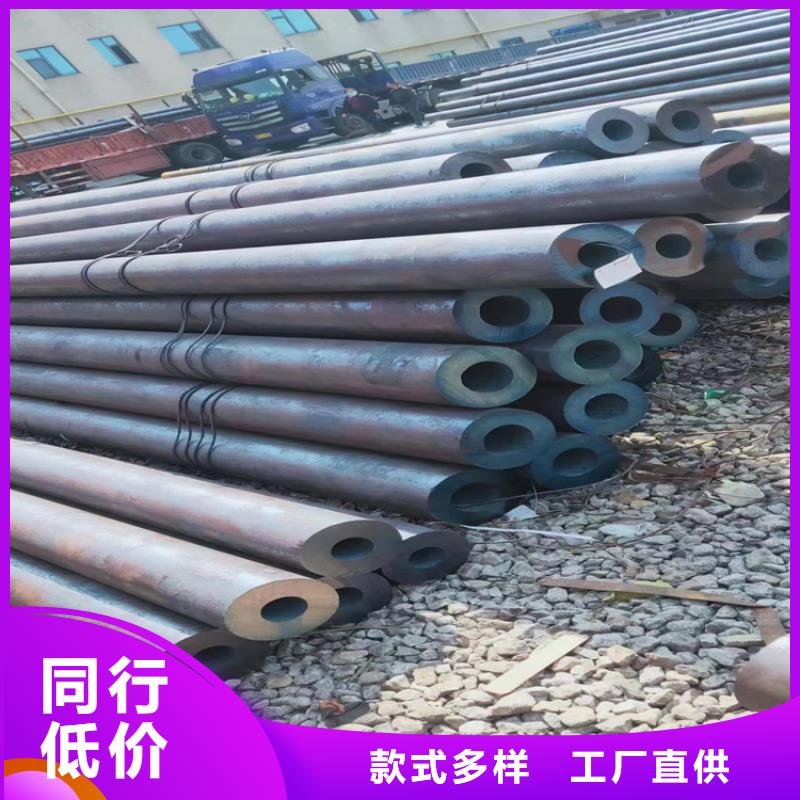 長期供應(yīng)12CrMoVG合金鋼管