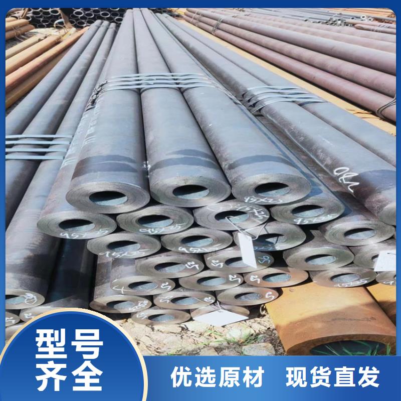 12CrMoVG無縫合金管廠家-可來廠參觀
