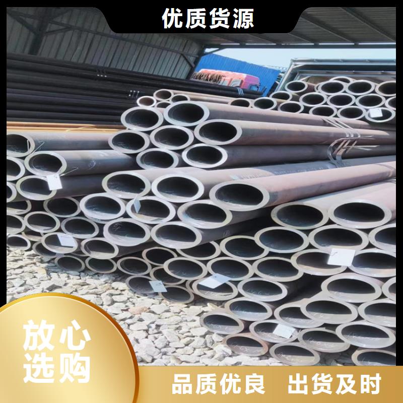 12CrMoVG合金鋼管來電咨詢