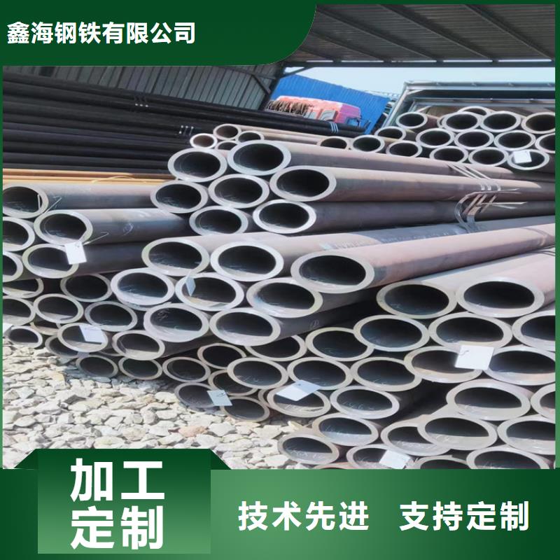12CrMoVG合金鋼管新品上市