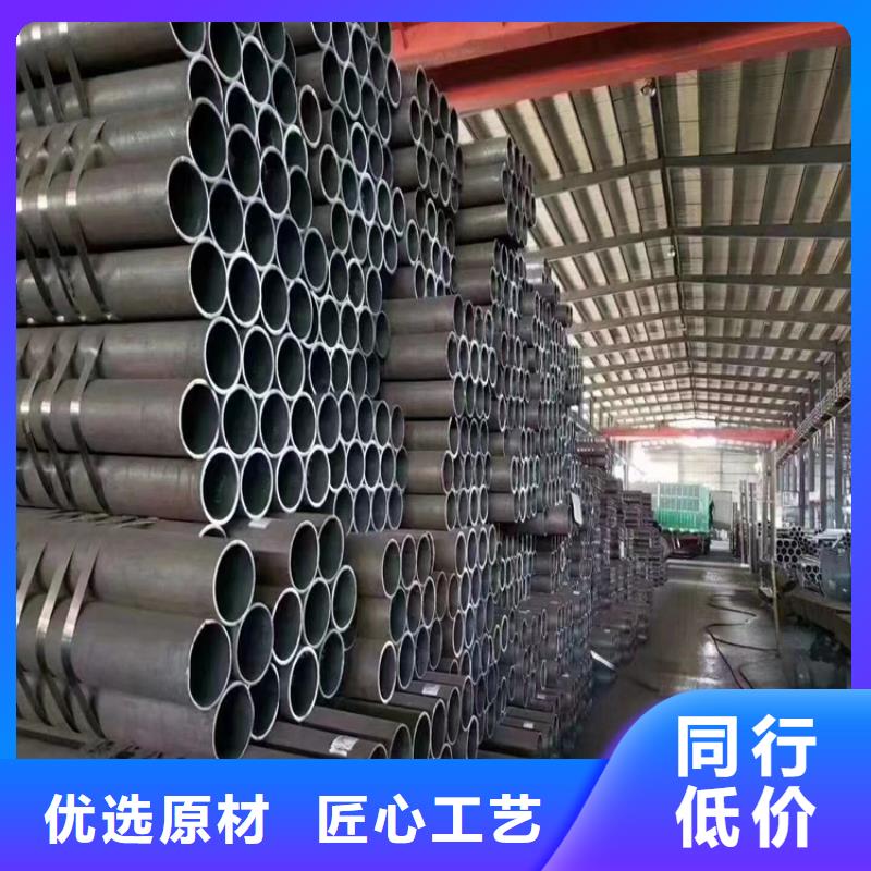 12Cr1MoVG合金管合金鋼管按需定制