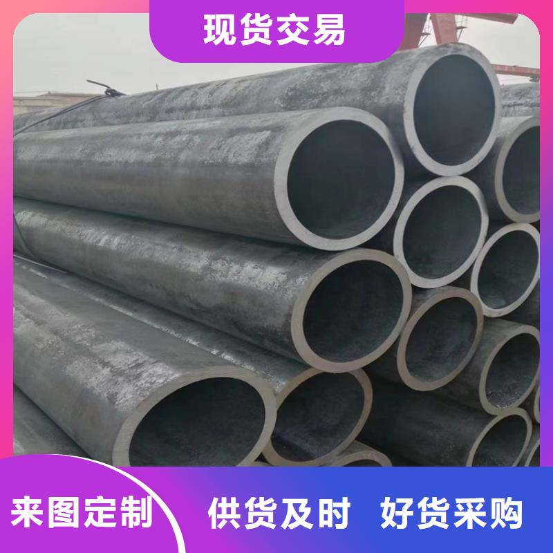 12CrMoVG合金鋼管質量穩定