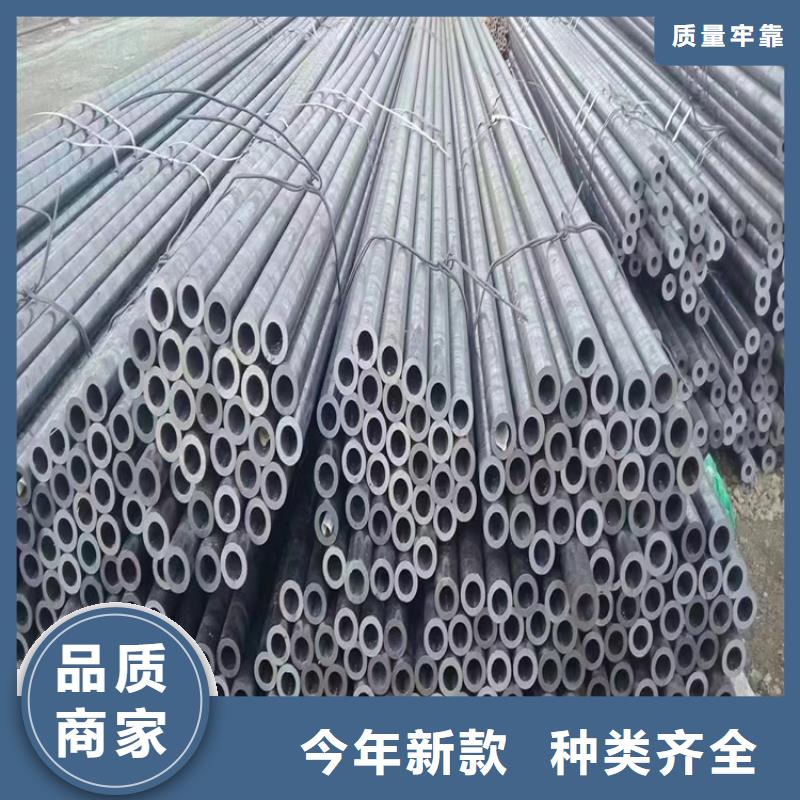 12Cr1MoVG合金鋼管信賴