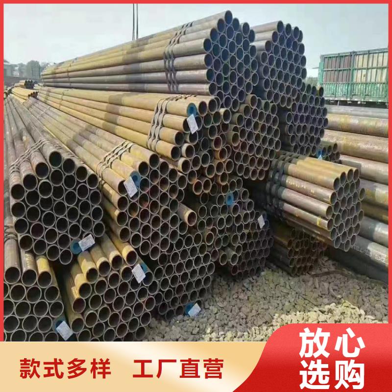 12Cr1MoVG合金管合金鋼管真正讓利給買家