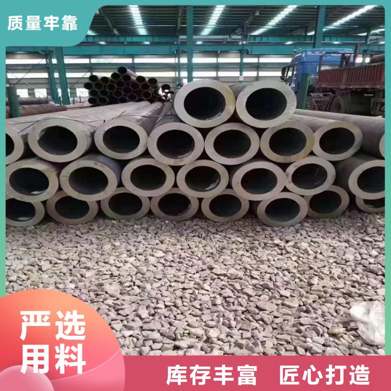 12Cr1MoVG合金管品質過關