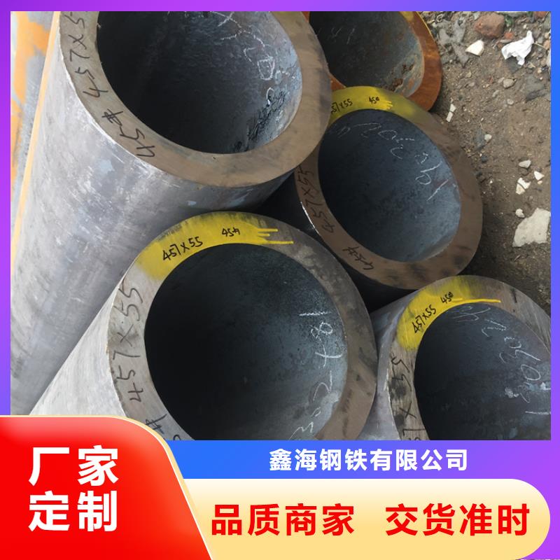 12CrMoVG合金鋼管匠心品質(zhì)