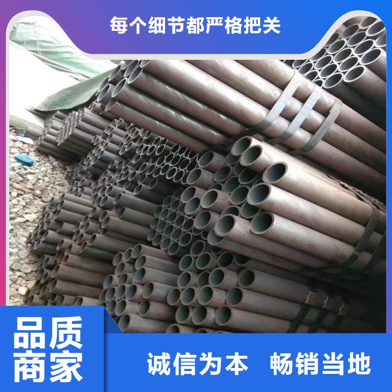 【12Cr1MoVG合金管】合金钢管专注品质