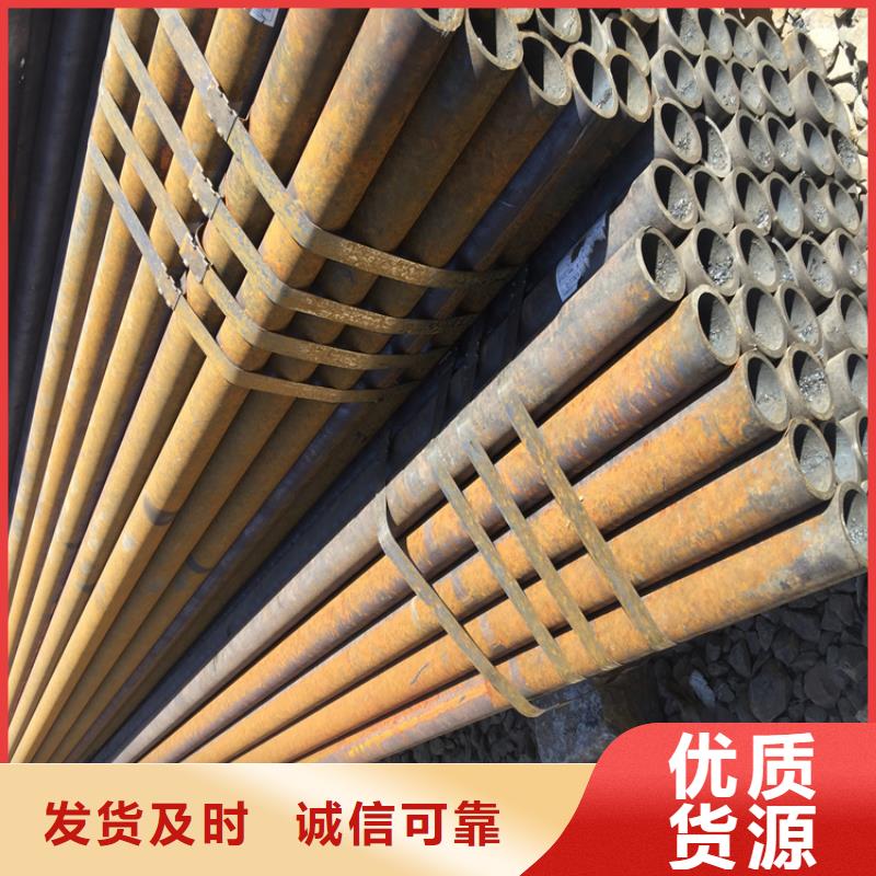 12CrMoVG無縫合金管實力雄厚