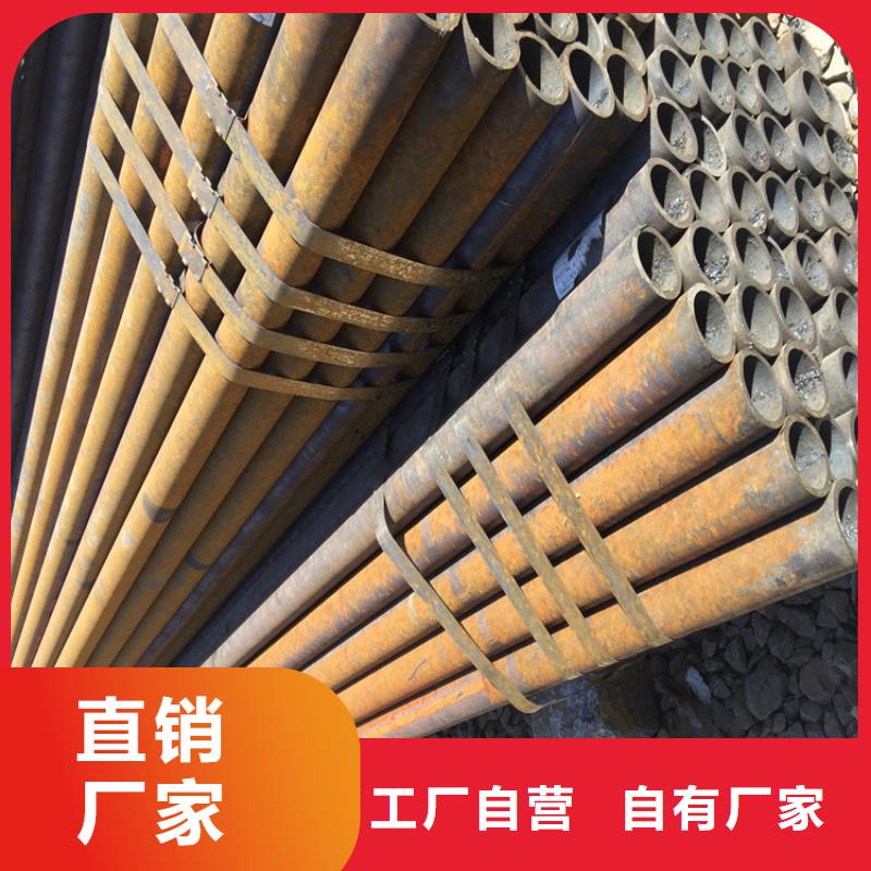 12Cr1MoVG合金管合金鋼管按需定制