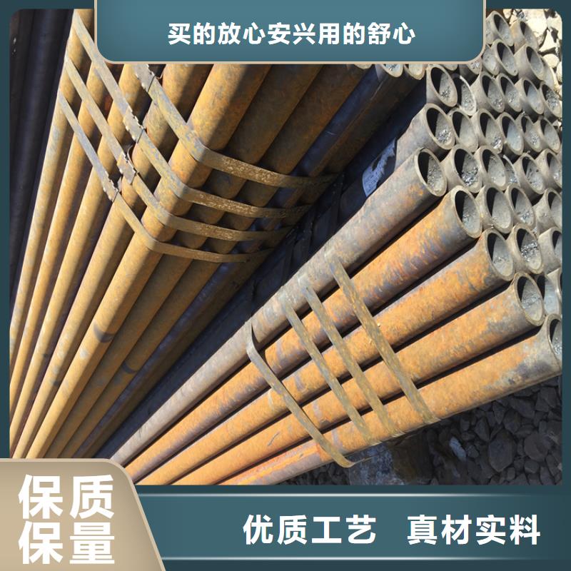 12CrMoVG高壓合金管-專注12CrMoVG高壓合金管十多年