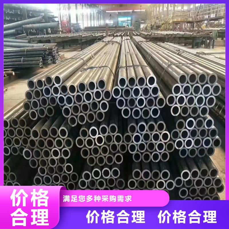 12Cr1MoVG合金管合金鋼管按需定制