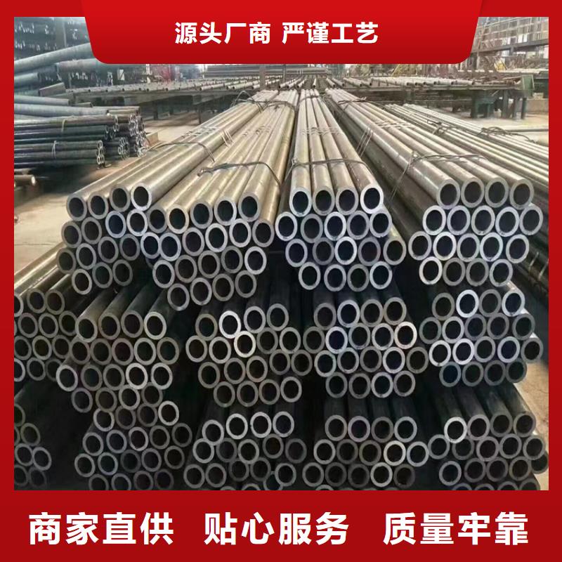 12CrMoVG無縫合金管廠家市場價