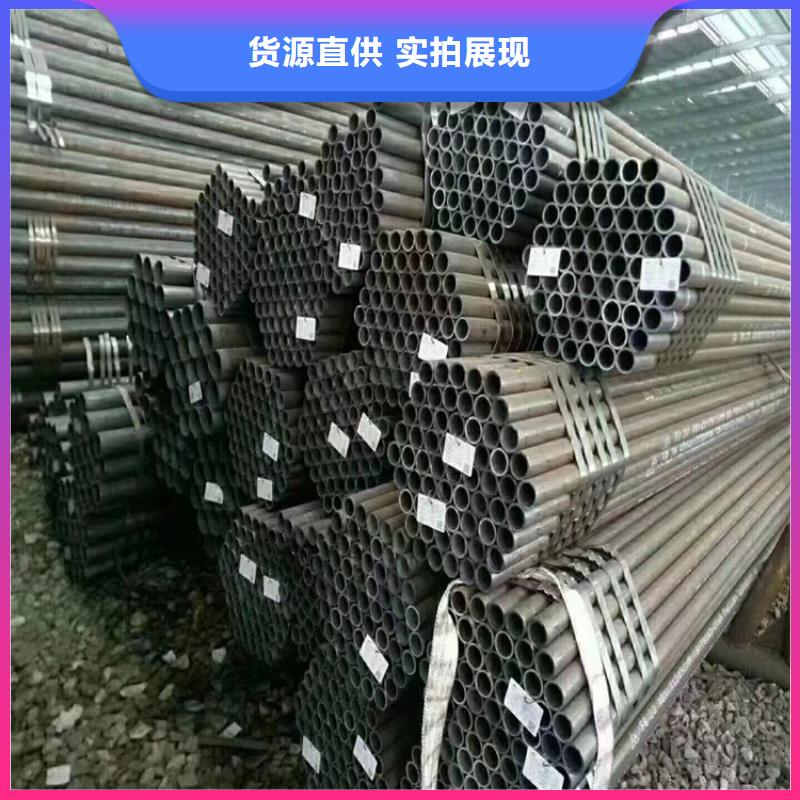 12CrMoVG合金鋼管新品上市