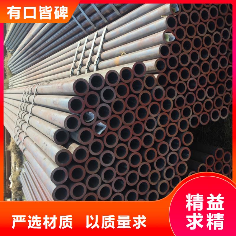 12CrMoVG無縫合金管實力雄厚