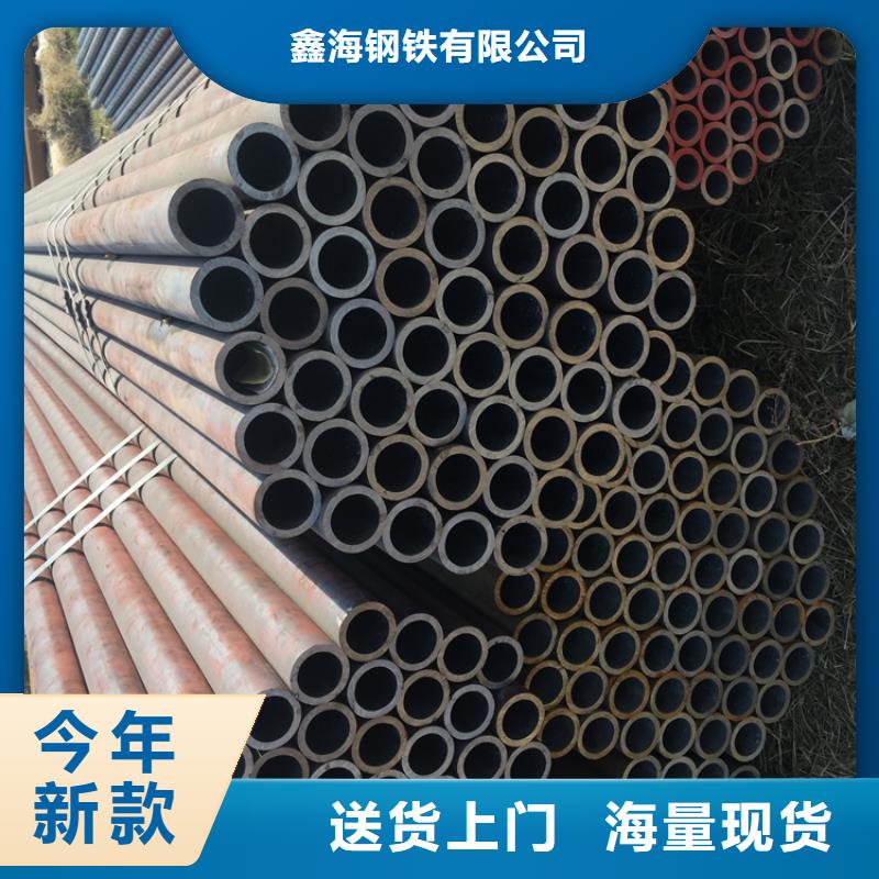 12CrMoVG無縫合金管定制加工