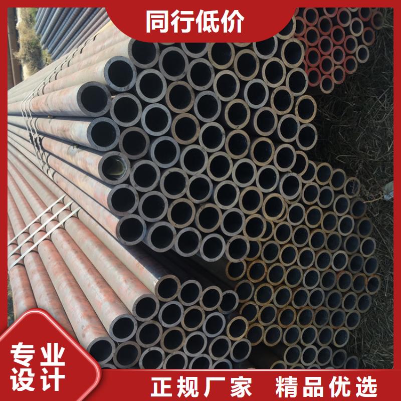 12CrMoVG高壓合金管-專注12CrMoVG高壓合金管十多年