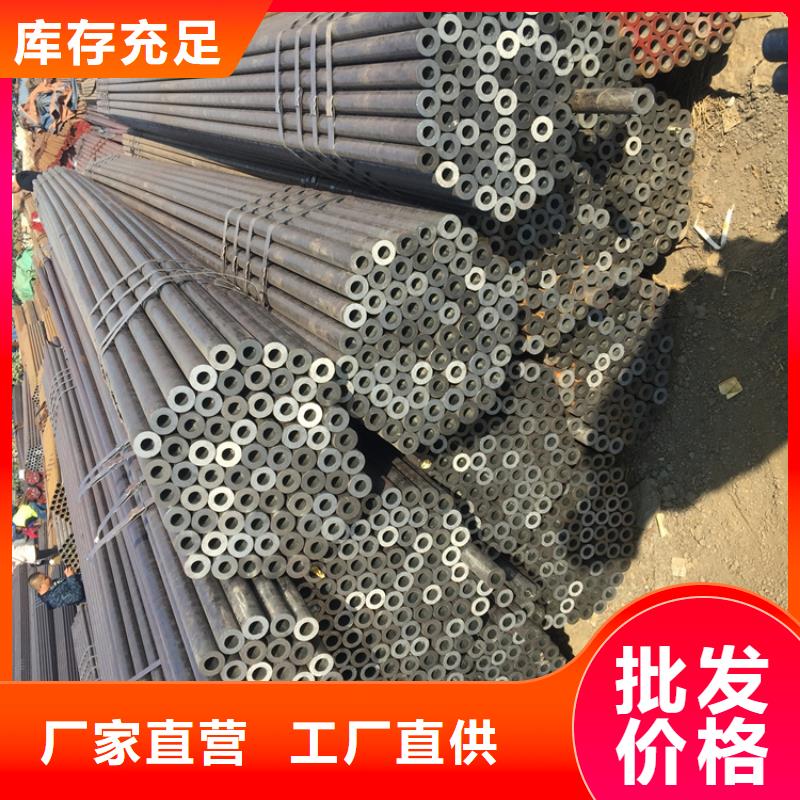 12Cr1MoVG合金管現貨充足