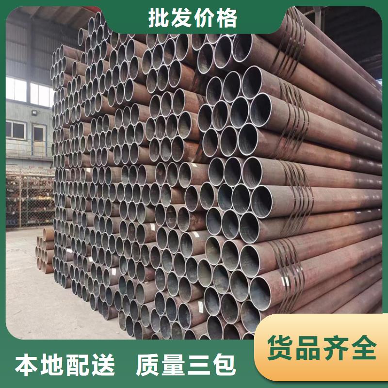 12CrMoVG高壓合金管、12CrMoVG高壓合金管廠家