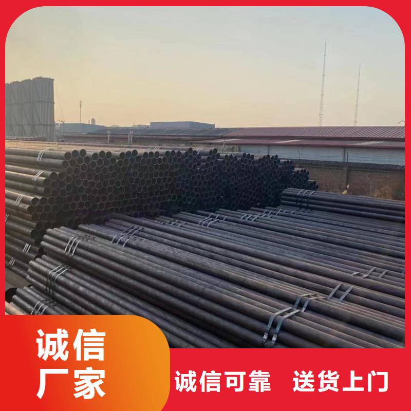 12Cr1MoVG合金管15CrMoG合金鋼管優質材料廠家直銷