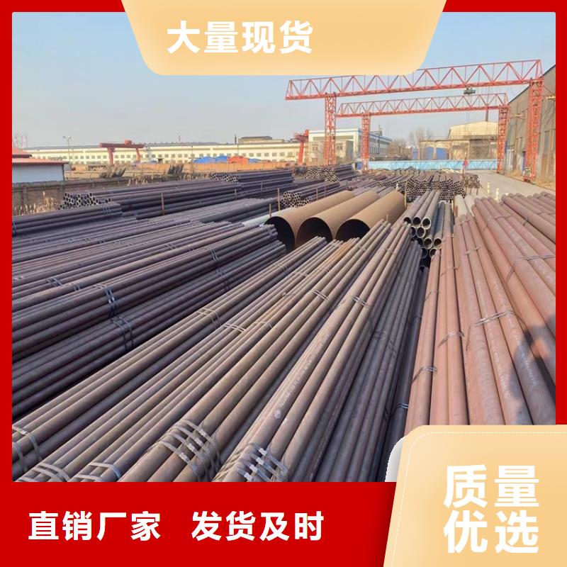 12CrMoVG高壓合金管廠商
