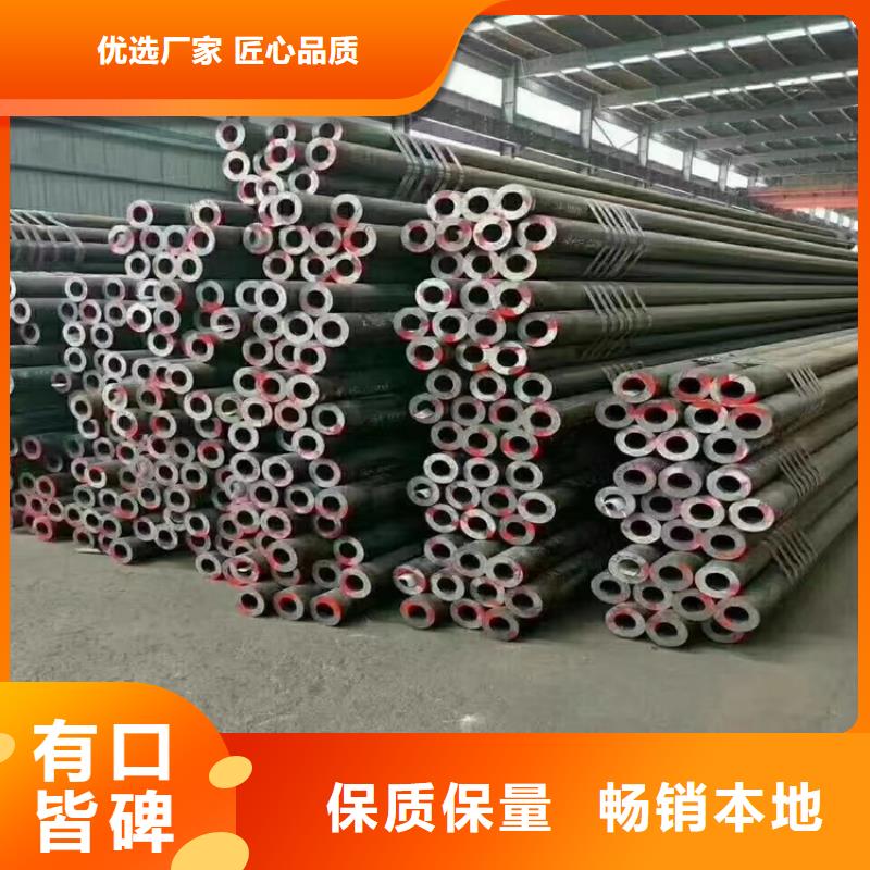 12Cr1MoVG合金管合金鋼管真正讓利給買家