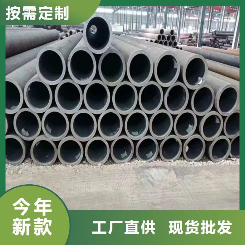 12CrMoVG合金鋼管廠家規(guī)格齊全