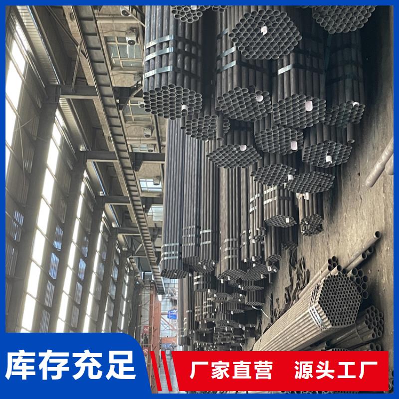 12CrMoVG無(wú)縫合金管制造