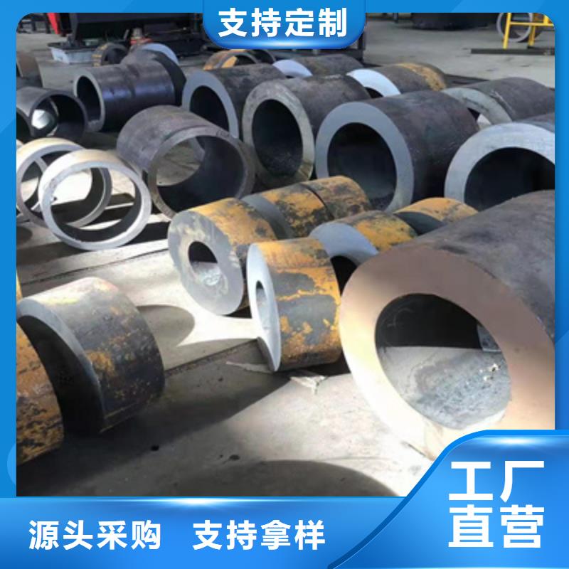 P91合金鋼管合金鋼管豐富的行業(yè)經(jīng)驗(yàn)