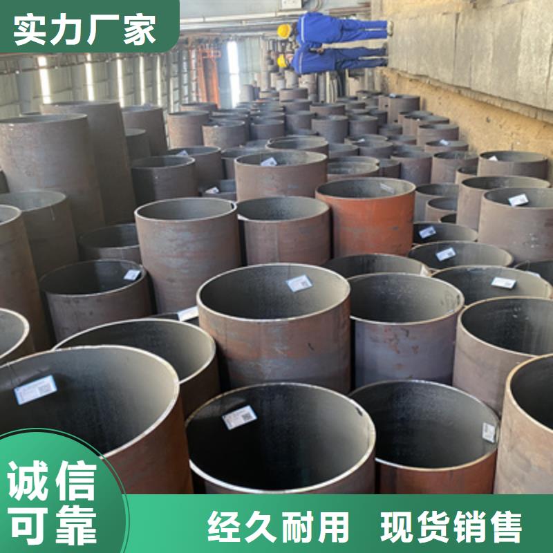 P91合金鋼管12Cr1MoVG合金管一站式采購商
