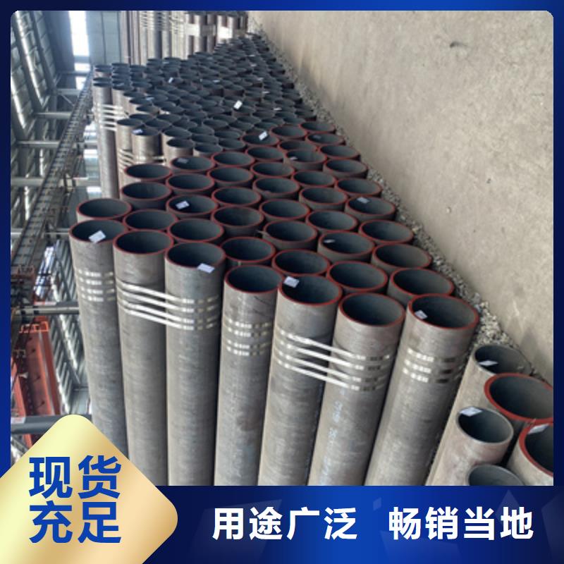 P91合金钢管_T91合金管精品选购