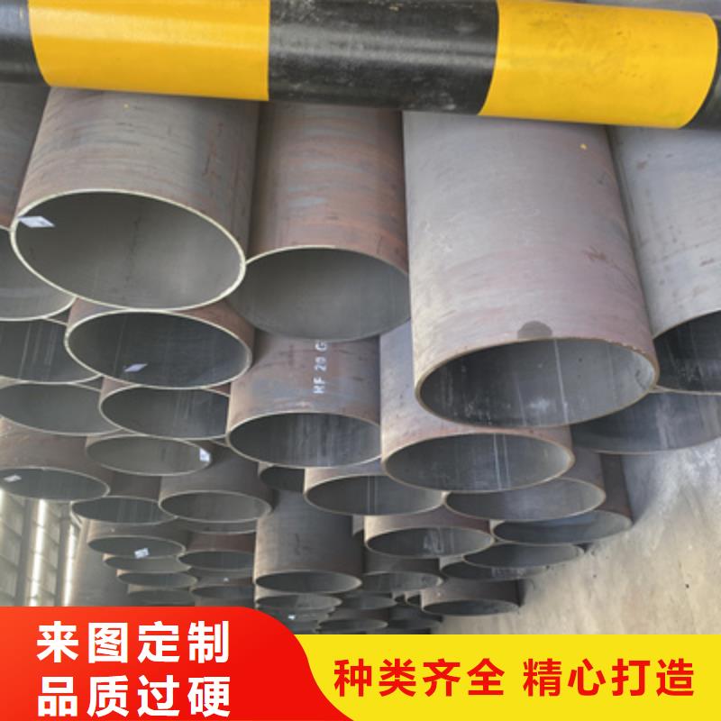 P91合金鋼管合金鋼管用心制作
