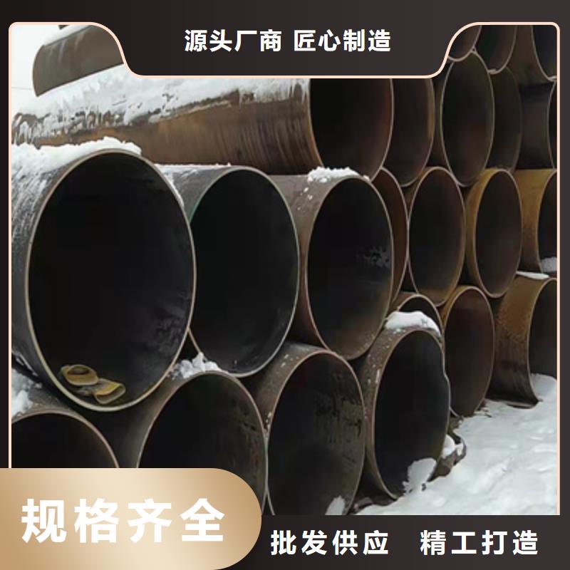 P91合金鋼管合金鋼管豐富的行業經驗