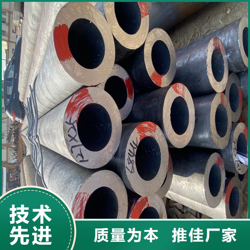 P91合金鋼管T91合金管品質(zhì)優(yōu)良