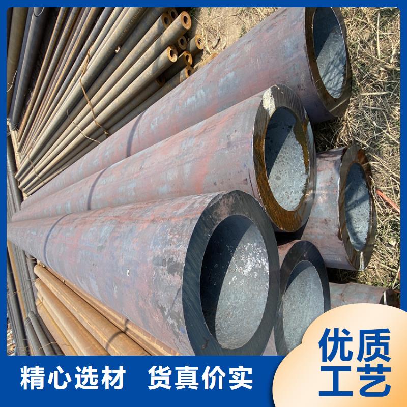 P91合金鋼管-12Cr1MoVG合金管批發供應
